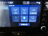 【オーディオ選択画面】AM/FMの切替や、交通情報もこちらの画面から選択できます。