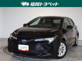 福岡県内お住まいの方に限らせていただきます。問い合わせ番号【8383276】