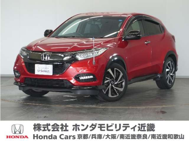 ホンダ ヴェゼル 