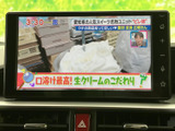停車中に楽しめるTV機能。長距離移動や休憩時間に、ニュースやエンターテイメントでリラックスできる空間を提供します。快適な時間を過ごせます。