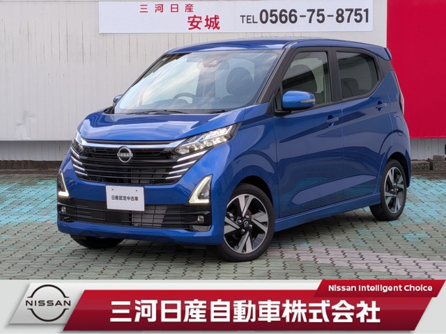 日産 デイズ 