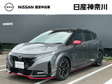 【営業時間10:00〜18:00 火、水曜定休】こちらの車両は日産神奈川carスクエア相模原にて展示しております。お問い合わせは042-756-9800まで車種と金額をお知らせいただきお問合せ下さい