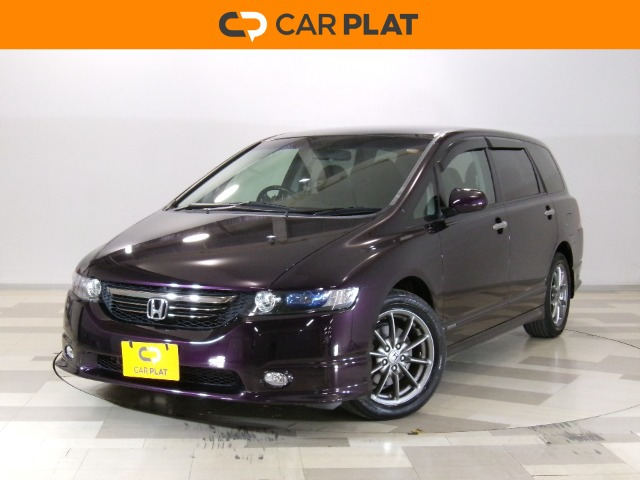 ホンダ オデッセイ 
