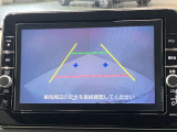 【バックモニター】駐車時に後ろの映像がナビゲーションにうつるので駐車がらくらく★車庫入れが心配なかたもバックモニターで安心★
