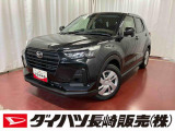 店頭での契約が可能な方への販売に限らせていただきます。お見積りや商談は、最寄りのダイハツ長崎直営店舗でも可能です。一部販売できない地域もございます。