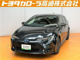 群馬県にお住いの方のみに販売させて頂きます。