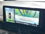 【アラウンドビューモニター】専用のカメラにより、上から見下ろしたような視点で360度クルマの周囲を確認することができます☆死角部分も確認しやすく、狭い場所での切り返しや駐車もスムーズに行えます。