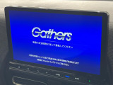 【メーカー純正11型ナビ】インテリアに溶け込むスタイリッシュな「専用設計」メーカーナビを装備♪視認性や操作性など基本性能にも優れ、より上質なカーライフをお楽しみいただけます。