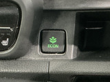 エコモードスイッチで省エネ運転も出来ます。