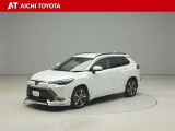 ハイブリッド車を買うならトヨタの『TOYOTA認定中古車』!保証は、初度登録年月より起算して10年間、累計走行距離20万キロ迄。更に、ロングラン保証が1年付で安心安全です♪