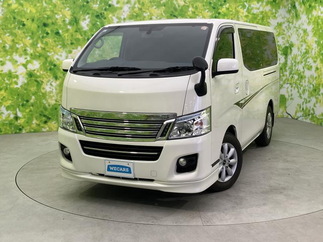 NV350キャラバン 2.0 ライダー プレミアムGX ロング