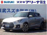 スズキアリーナ羽生店にお勧め車輛入荷致しました!!