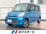 禁煙車 ナビ ドライブレコーダー キーレススタートシステム