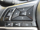 運転中、オーディオの操作をしてて、ハッとしたことはありませんか?ステアリングスイッチは、運転中でもハンドルでオーディオの操作が可能です。安全なドライブをサポートします。