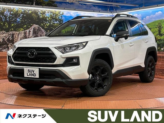 トヨタ RAV4 