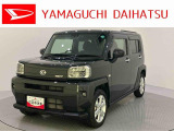 店舗で商談・納車・点検入庫が可能なお客様への販売となります。車をご覧になりたい時は最寄りの店舗へご相談下さい。店舗間の運搬費用は頂きません。