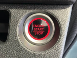 ワンプッシュでエンジンのスタート、ストップが出来て便利です。