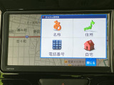 使いやすいインターフェースで、快適なドライブをサポート。目的地設定や情報検索もスムーズに行えます。先進のカーナビゲーションシステムです。