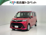 当社では、愛知・岐阜・三重・静岡在住で、現車確認可能な方への販売に限らせて頂きます。※ 当社の総合的判断により販売をお断りする場合があります。