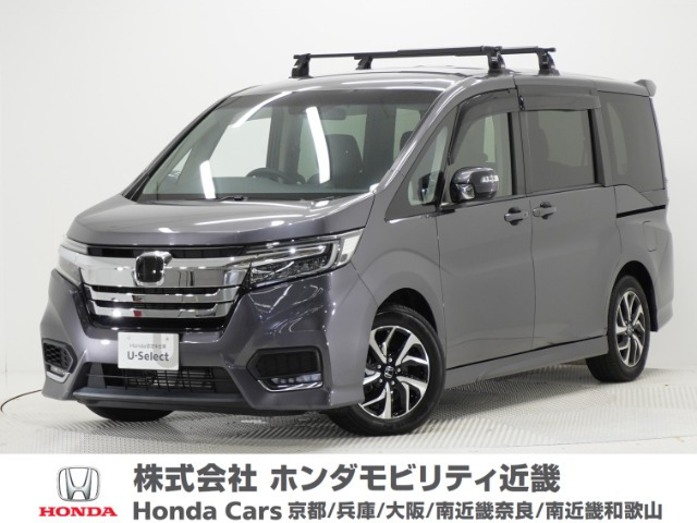 ホンダ ステップワゴン 