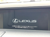 【10.3インチワイドナビ】高級感とインパクトのある大型ワイドナビを装備。各種オーディオ操作はもちろん、横長ワイド画面でのマップ2分割表示など、利便性も高いナビです♪