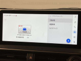 大切な人に気持ちよく乗ってもらいたい・・・そんな気持ちを込めてお客様のカーライフに協力させてください。 詳しくはスタッフまで!通話料無料のダイヤル「0078-6003-527324」