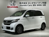 全国納車可 第三者機関証明書付 あんしんPKG 最長5年保証 ワンオ-ナ- ナビVXM-194Ci Rカメラ BTオ-ディオ DVD ETC HID装備のN-WGNカスタム SSパッケージII入庫!