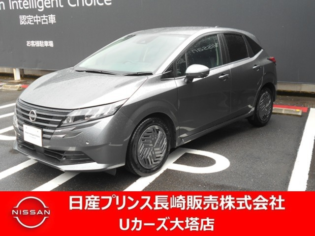 日産 ノート 