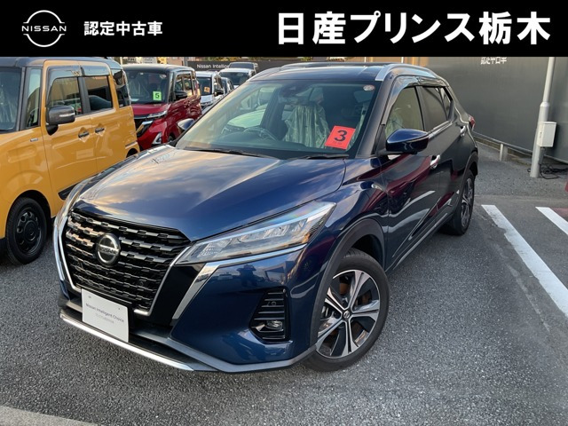キックス 1.2 X (e-POWER) 