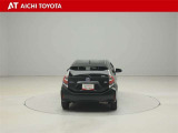 ハイブリッド車を買うならトヨタの『TOYOTA認定中古車』!保証は、初度登録年月より起算して10年間、累計走行距離20万キロ迄。更に、ロングラン保証が1年付で安心安全です♪