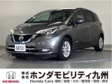 日産 ノート e-パワー メダリストが入荷しました。豊富な在庫の中からお客様にピッタリの1台をお選びください。