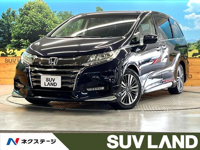 ホンダ オデッセイ 