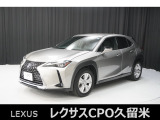 直列4気筒2000ccエンジン+モーターのハイブリッド車「UX250h」の入荷です!
