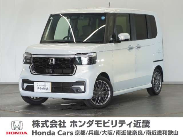ホンダ N-BOXカスタム 