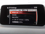 衝突被害軽減ブレーキをはじめとして、各種安全装備が充実しております。詳しくはスタッフまでお尋ねください。