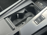 使用しない時にはカバーをする事が出来るドリンクホルダー