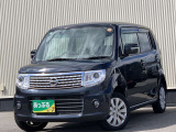 東京海上日動火災保険の代理店ですので万が一の事故も安心。任意保険は車を購入するときに見直しが必要です。プロのスタッフが金額や保証を含めてお客様の最善な保険内容を提案させて頂きます。