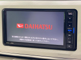 【純正ナビ】人気の純正ナビを装備。オーディオ機能も充実しており、Bluetooth接続すればお持ちのスマホやMP3プレイヤーの音楽を再生可能!毎日の運転がさらに楽しくなります!!