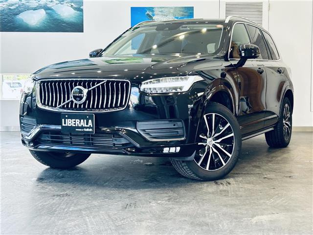 ボルボ XC90 