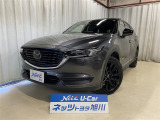 【6人乗り】☆ CX-8 パノラミックビューモニター 前後ドラレコ スターター付き ☆