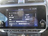 全国販売しております まずはお電話を!! 03-3686-6311 スタッフ一同おまちしております