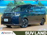 禁煙 11型ナビ バックカメラ ホンダセンシング レーダークルーズ