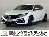 ロー&ワイドを基調とした機能的・革新的なシルエットのシビック ハッチバックです。