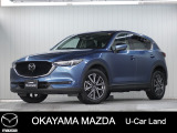 【マツダU-CAR】360&deg;ビュー・モニター、ナビ付きCX-5が入荷しました。