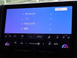 ブルートゥースを搭載しています、スマホと連動させると音楽等を楽しむことができます。