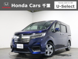 ホンダカーズ千葉U-Select松ヶ丘へようこそ!! 当社お墨付き車両!!当店オススメの一台です!!ステップワゴン☆e:HEVスパーダG・EXホンダセンシング☆ぜひこの機会にご検討ください!!