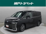 近隣府県への販売に限らせていただいております。