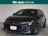 福岡県内お住まいの方に限らせていただきます。問い合わせ番号【8383101】
