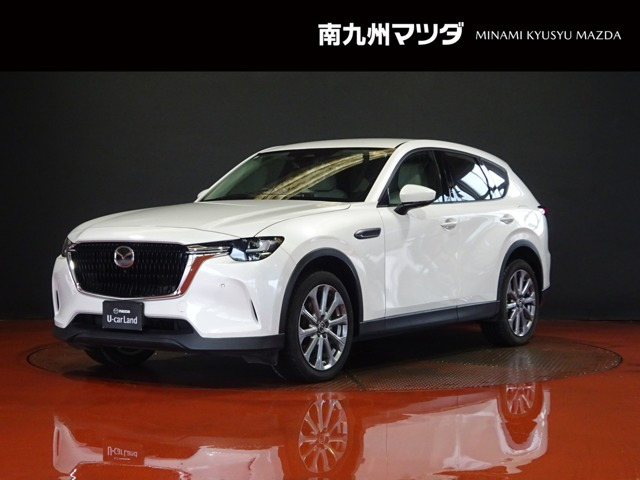 マツダ CX-60 