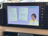停車中には、TVやビデオコンテンツを楽しめます。休憩時間や待ち時間に、リラックスした時間を過ごせる便利な機能です。